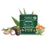 Tajskie mydło ziołowe Bennett Aroma 5 ziół kurkuma imbir aloes 160g