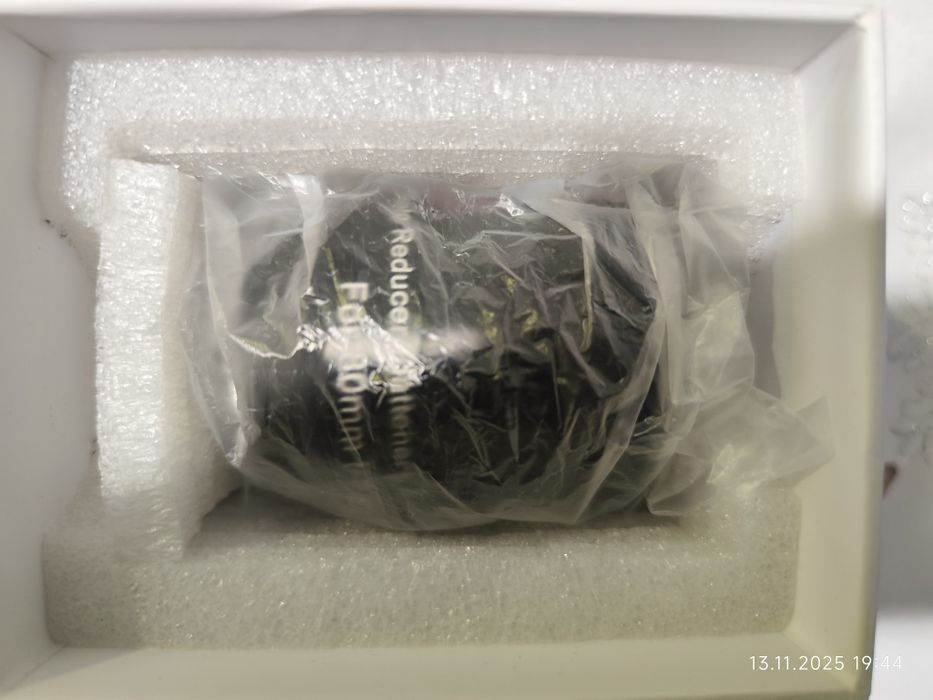 Svbony SV 193 reduktor