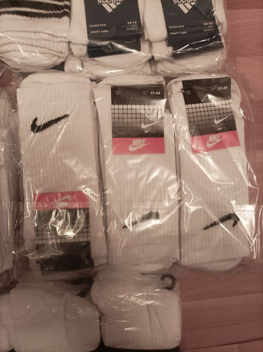 Skarpetki Nike długie