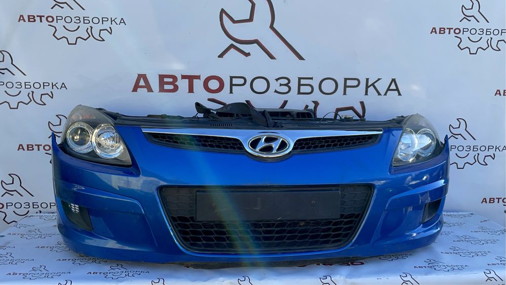 Бампер фара телевізор капот крило Hyundai I30 2007-2012 хундай і30