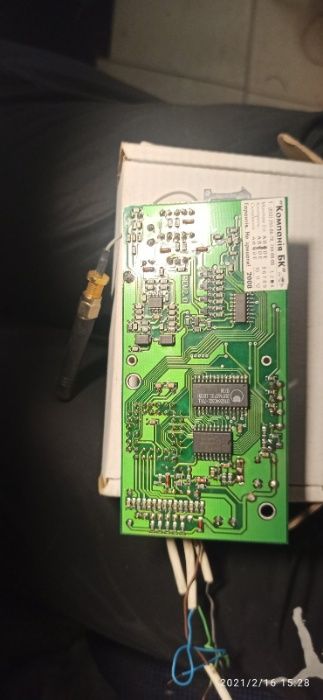 G&K v2.0 GSM дозвін