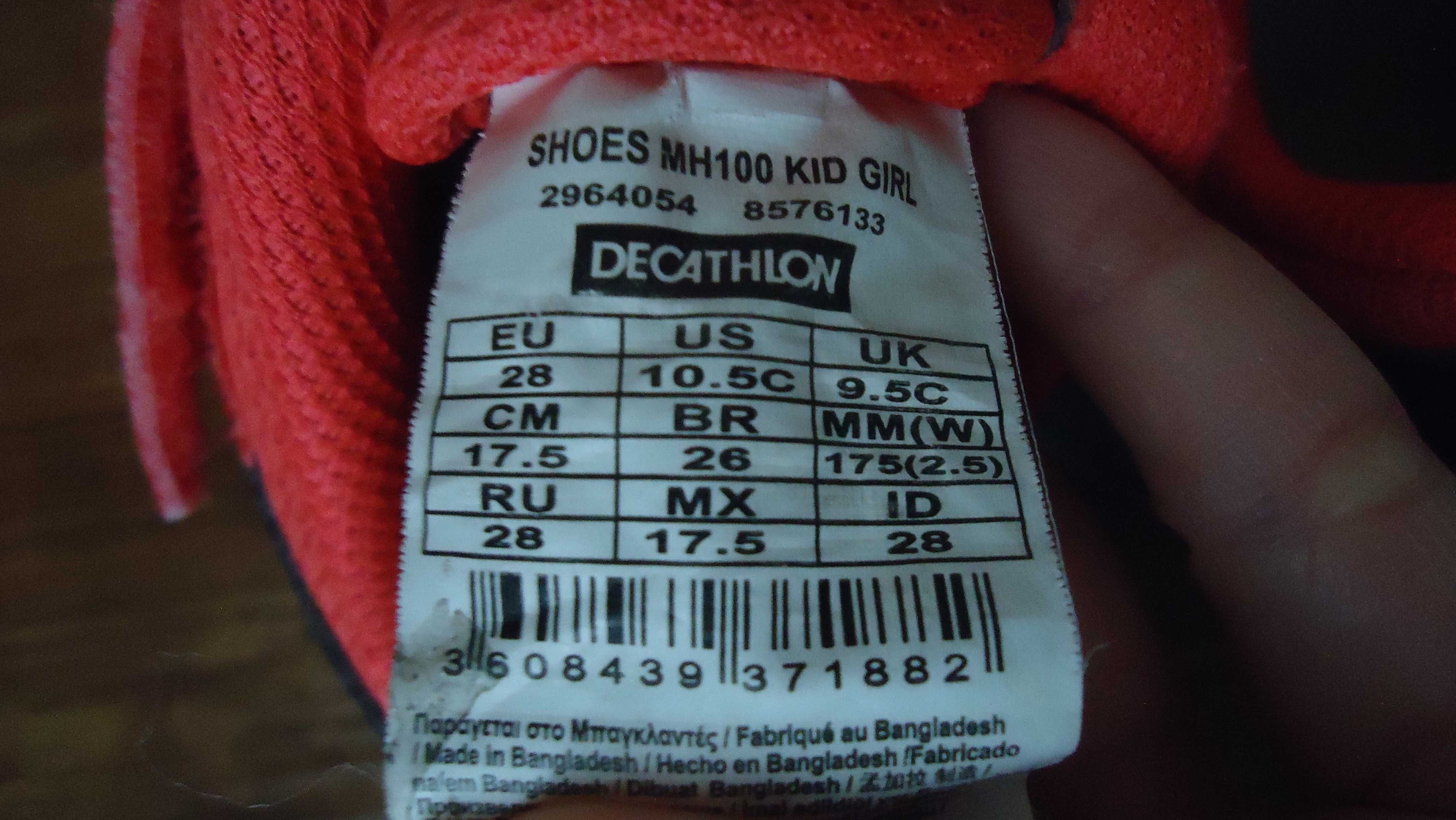 r.28 Quechua buty turystyczne buty Decathlon adidasy