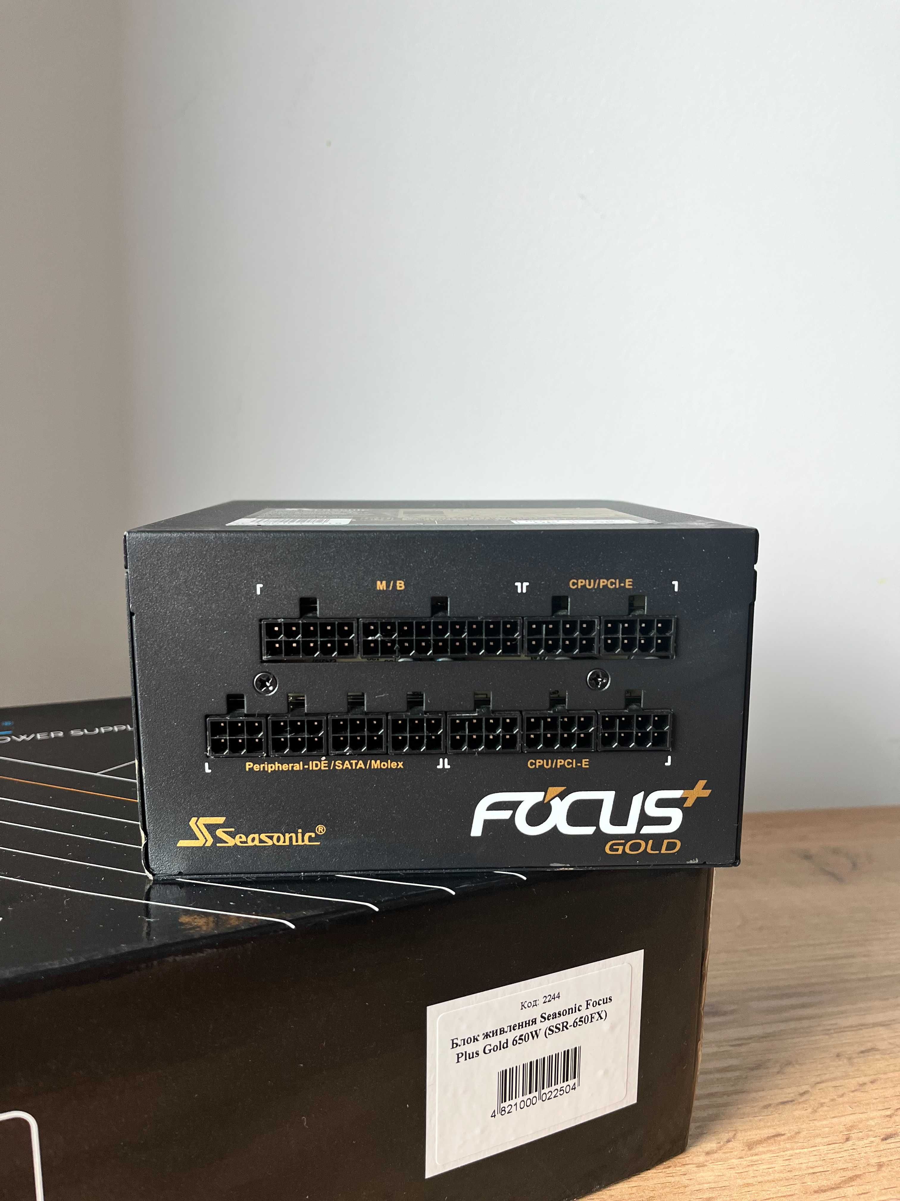 Блок живлення Seasonic Focus Plus Gold 650W (SSR-650FX)