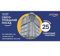 Продам однокімнатну квартиру в центрі міста