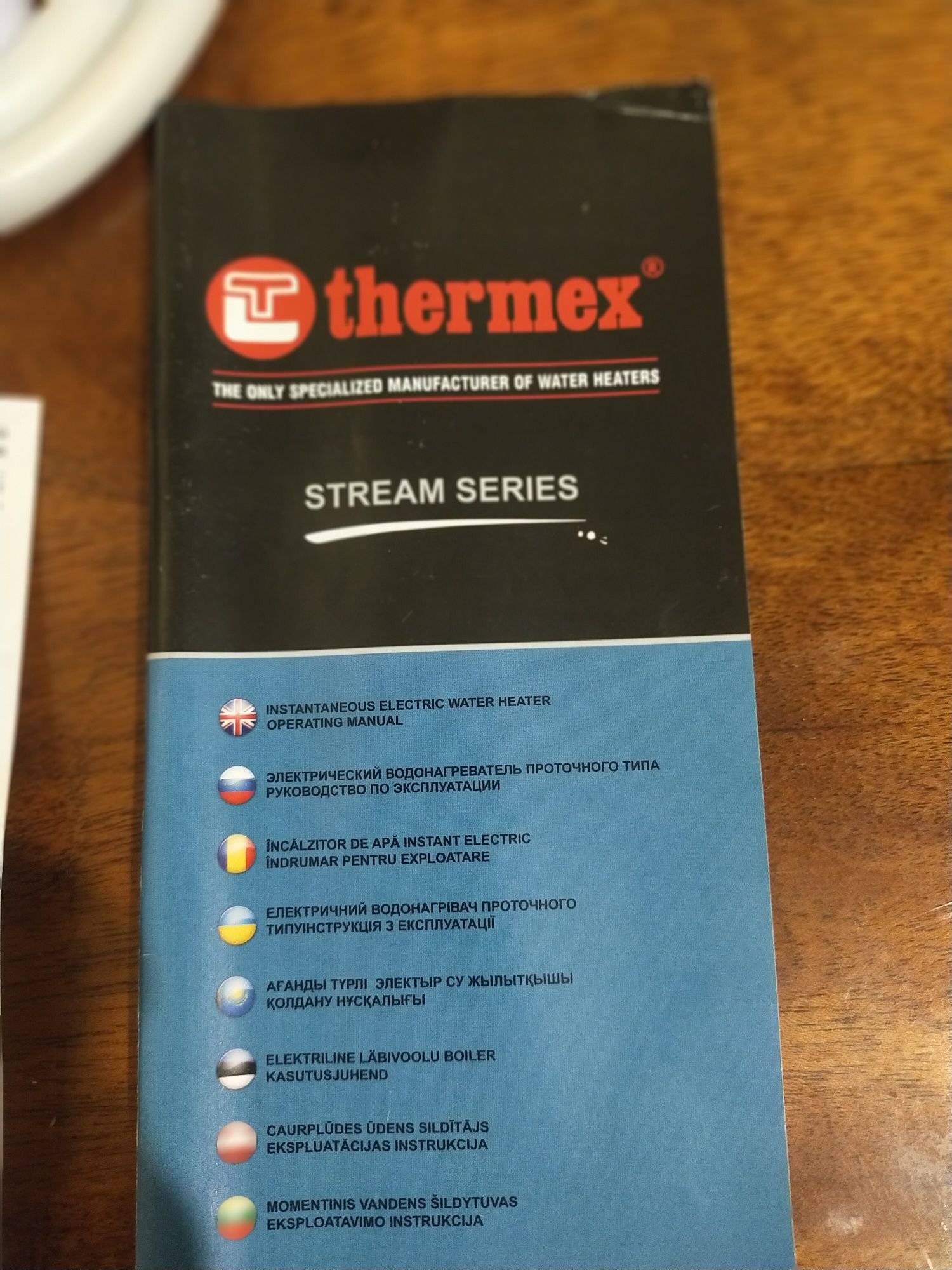 Проточний бойлер THERMEX 700 Stream