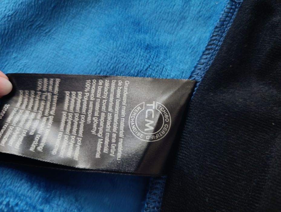 Мужская кофта куртка Tchibo р 48-50 в отличном состоянии