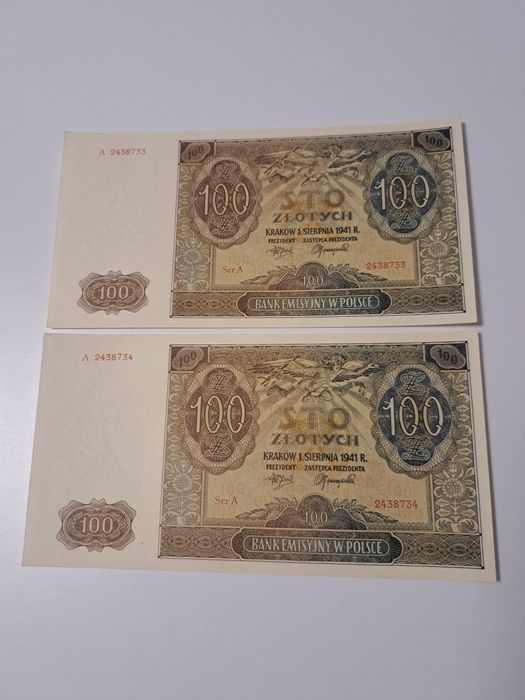 100 злотих 1941 року Польща 2 штуки (послідовні номери) UNC