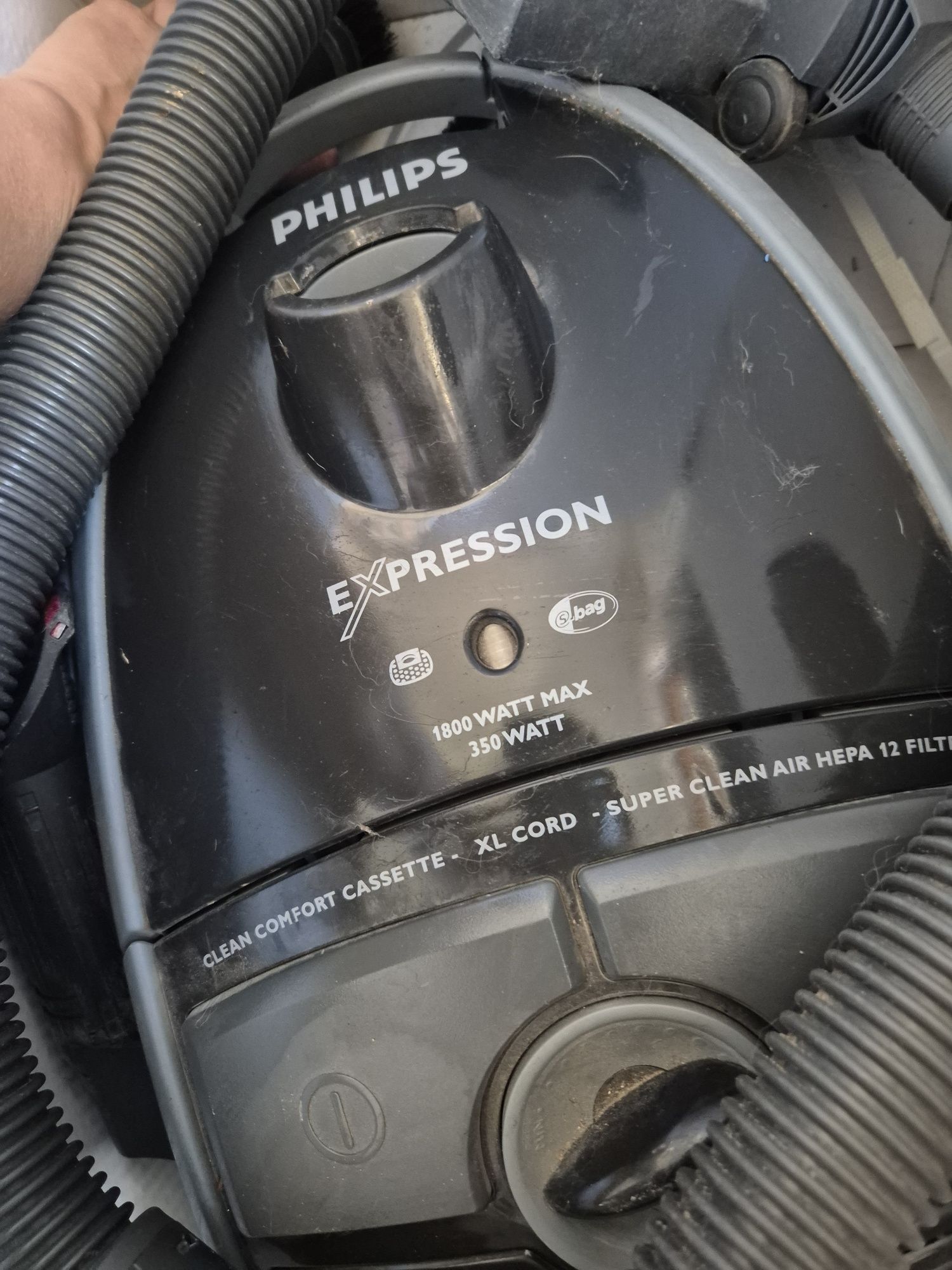 Пилосос Philips Expression