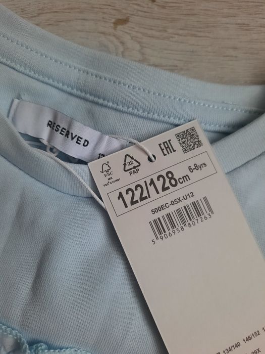 Кофта , блуза Reserved 116-122
