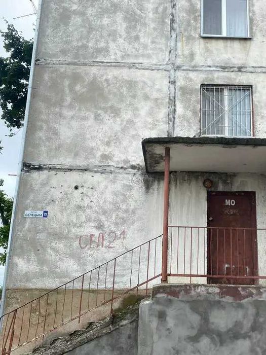 Нежитлове приміщення м.Житомир, вул. Селецька, 21