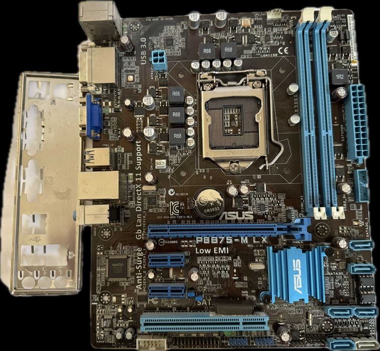 Płyta główna Asus P8B75-M LX Micro ATX LGA 1155