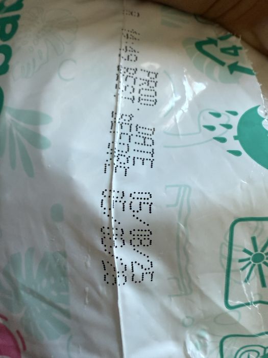 Продам підгузки