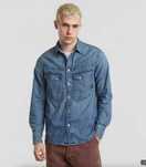 G-Star Dakota Regular Shirt джинсова сорочка (розмір XL)