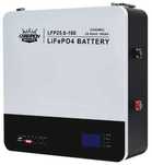 LiFePO4 24V(25.6V) 100\200Ah ChampionPower зі складу у м.Львів