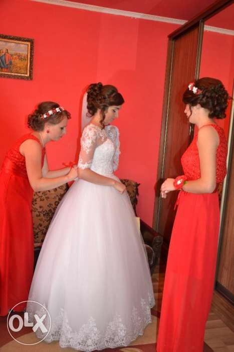 Весільне плаття