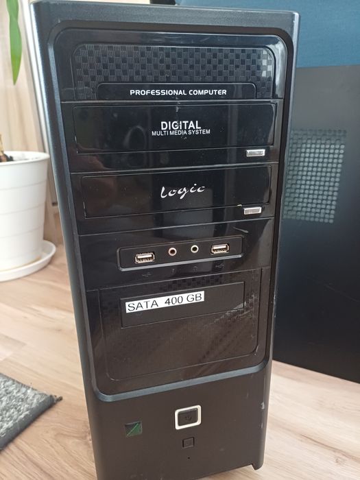 Stara solidna obudowa do komputera ATX