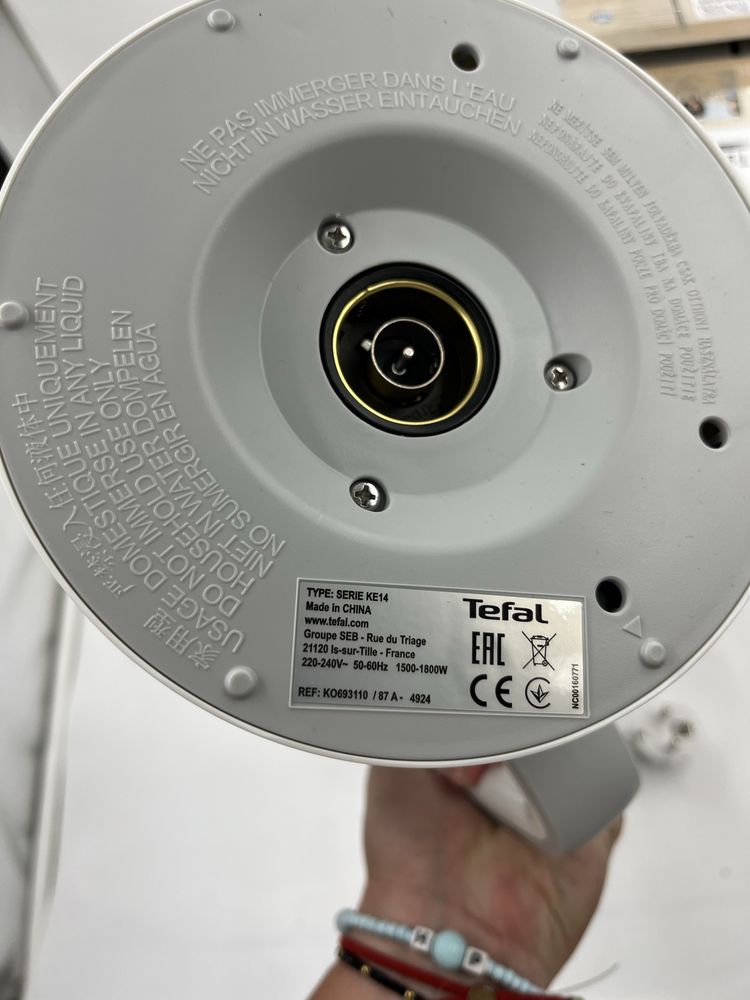 Czajnik elektryczny tefal KO6931