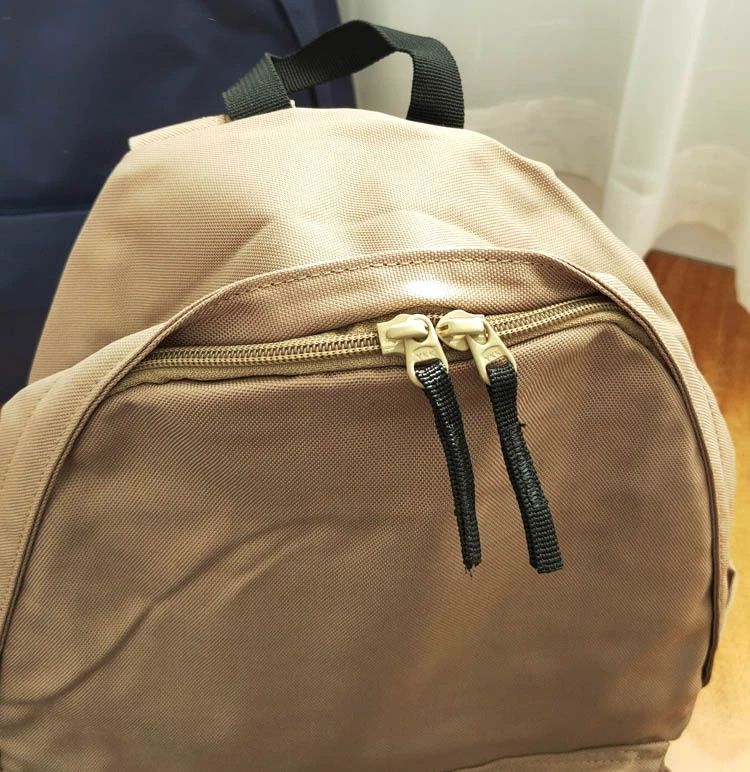 MUJI Nova mochila de cor caramelo