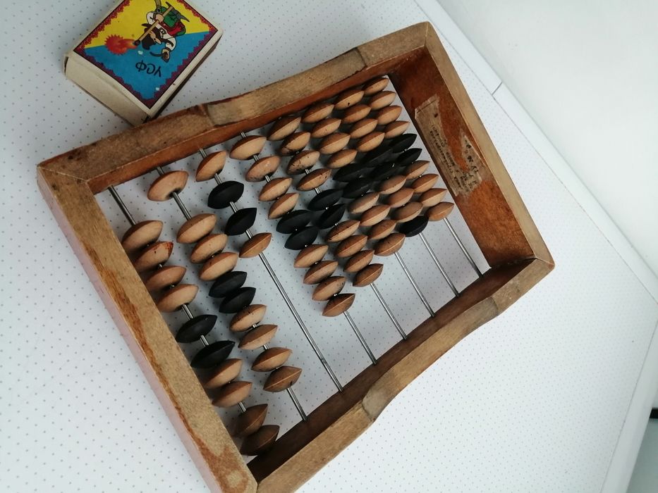 Счеты малые детские ссср
