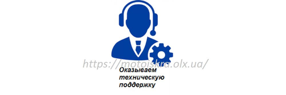 Мікропроцесорна система запалювання з котушкою  на Дніпро Урал