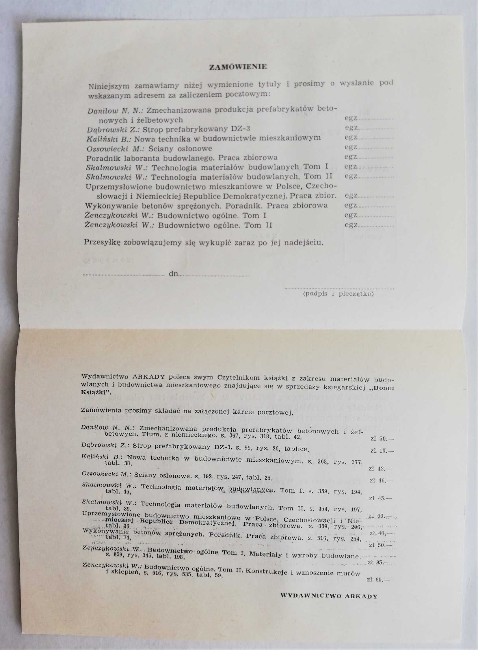 Dokument kolekcjonerski:  druk zamówienia książek z 1967 r.