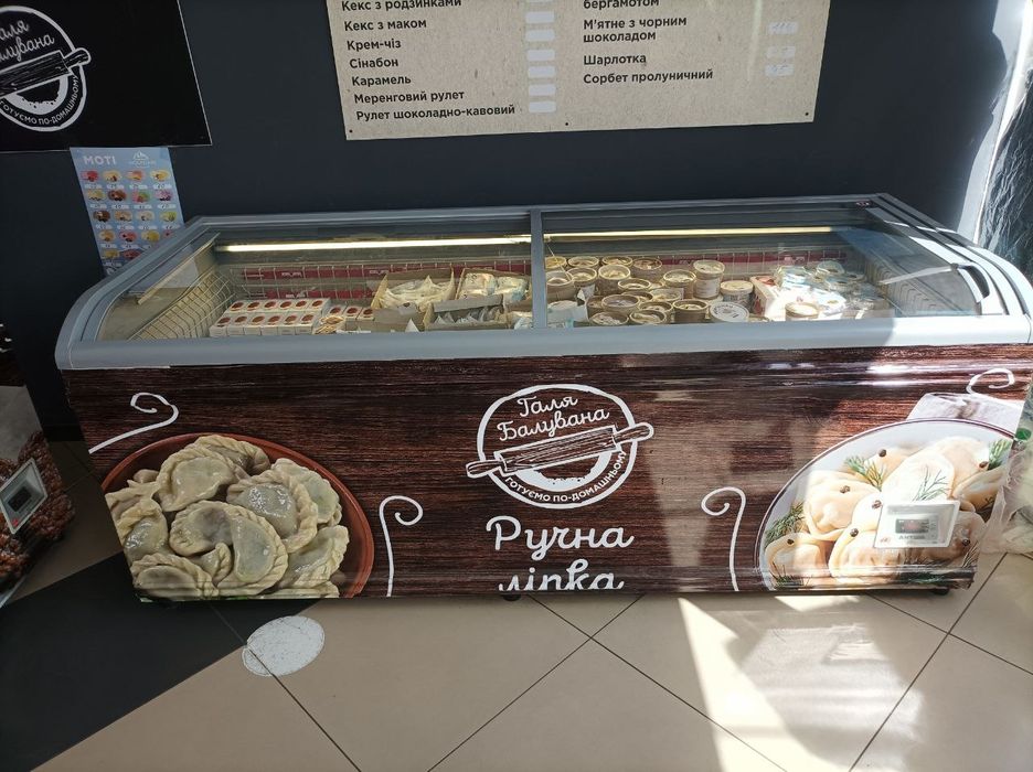 Ларі морозильні АНТ Paris 200