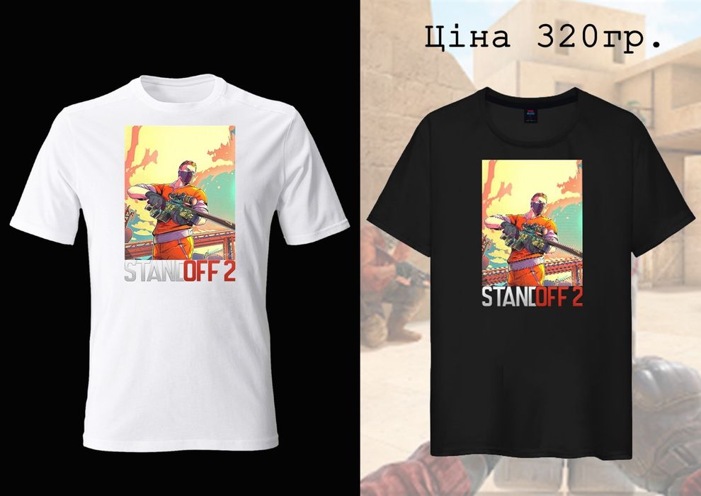 Подарочный набор Standoff 2 Стандофф 2 стендоф