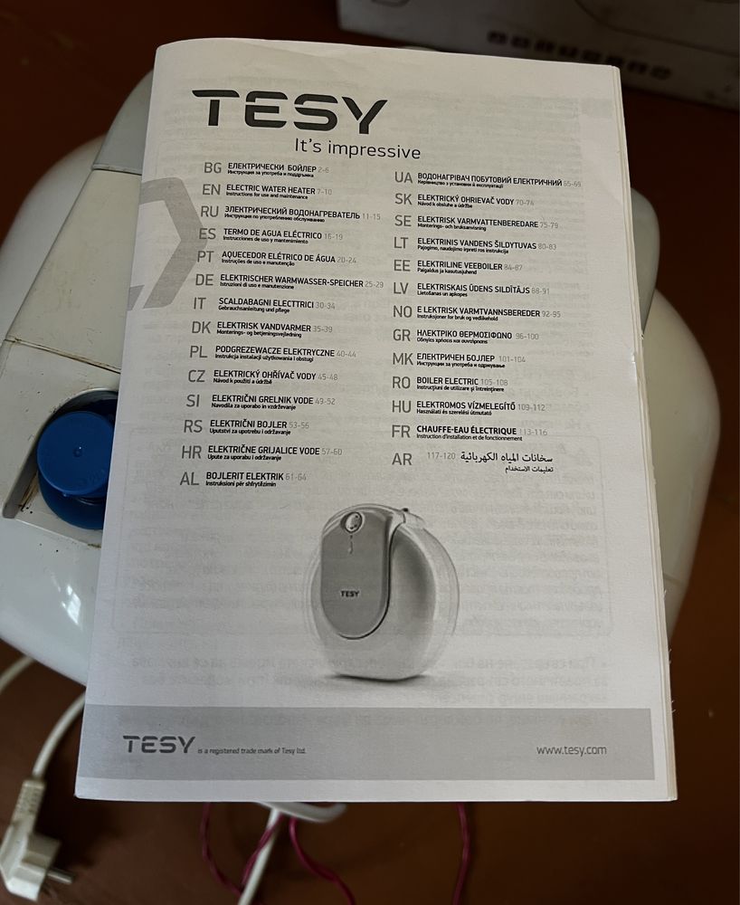 Бойлер Tesy  10л.