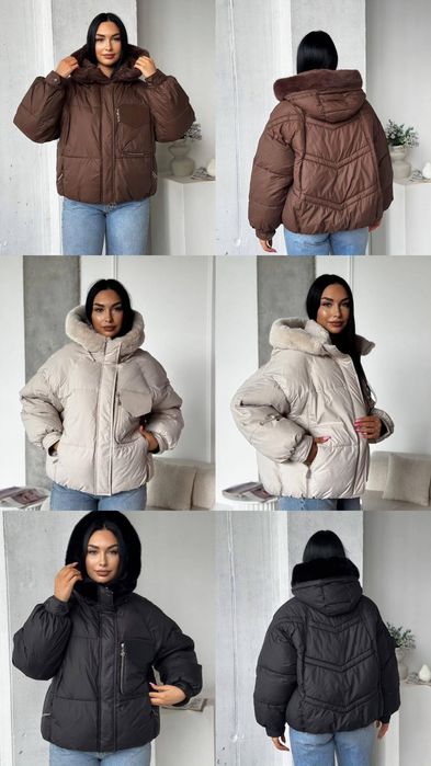 Зимові куртки жіночі