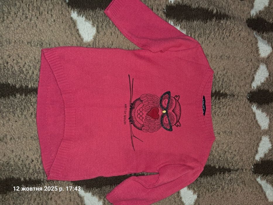 Тепленька кофта (весна/осінь) 128