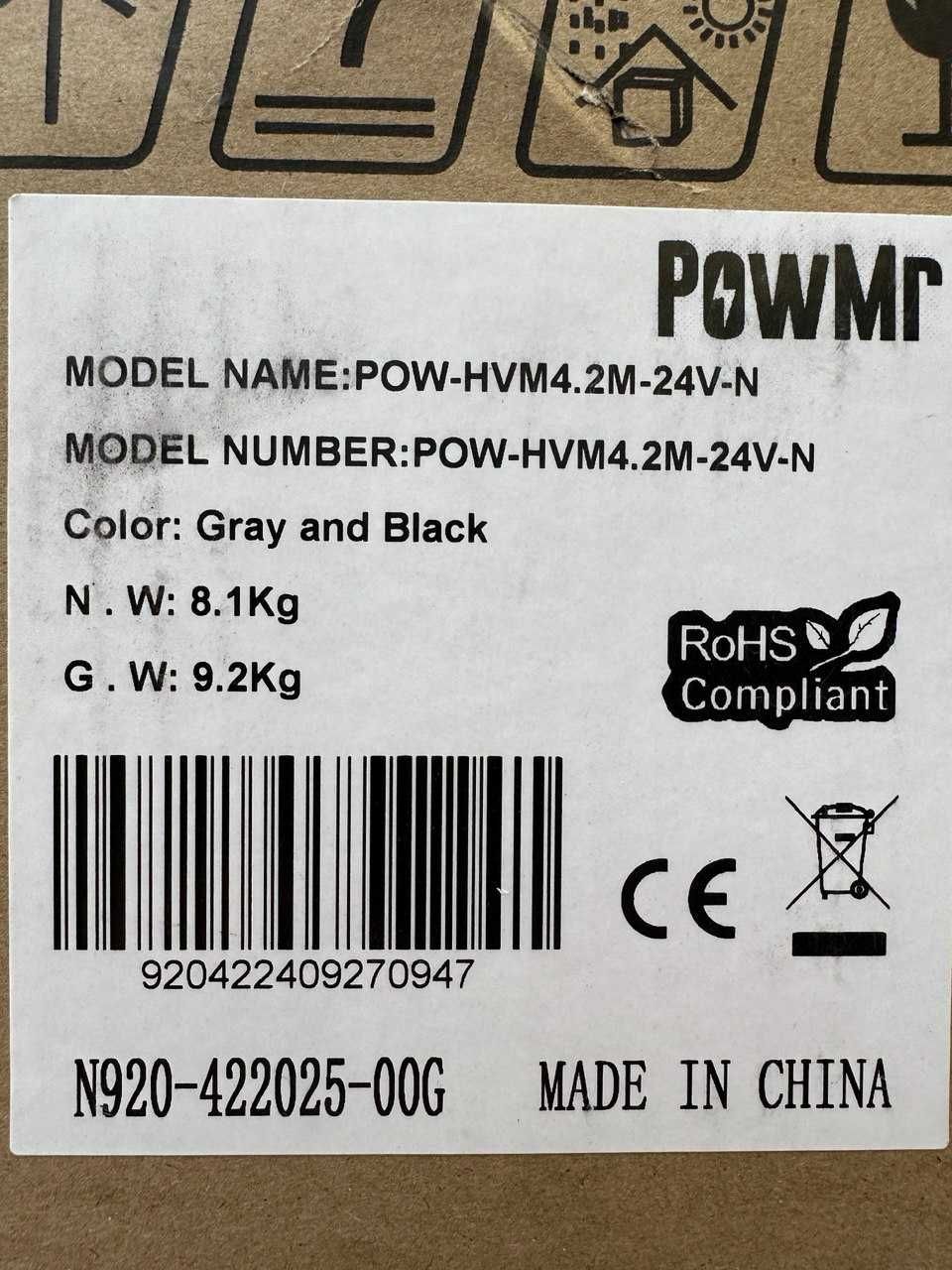 Гібридний інвертор PowMr 4.2KW 24V MPPT 120A WiFi Version