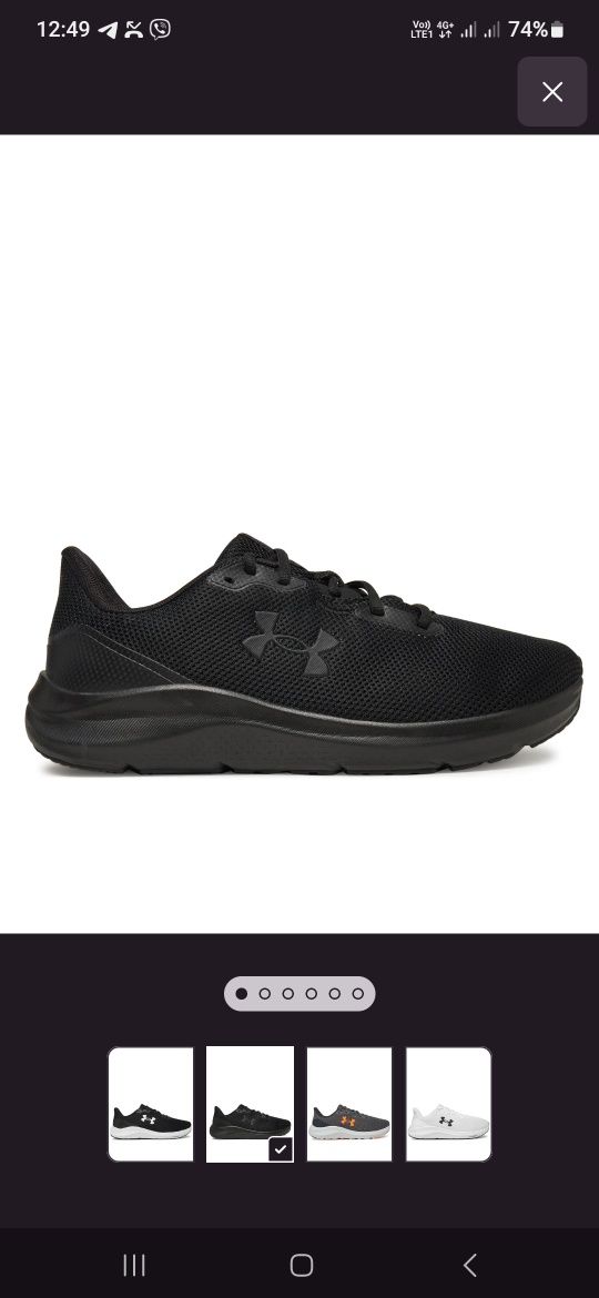Продам кросівки under armor 43розмір нові