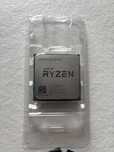 AMD Ryzen 7 2700x  + chłodzenie amd wraith prism