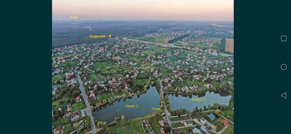 Продам будинок в Глевасі (НЕ дачний масив),від власника,Васильків,Торг