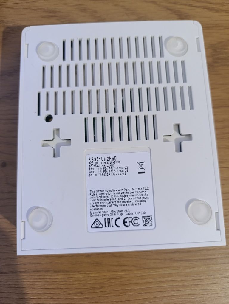 Маршрутизатор MikroTik RB951Ui-2HnD
