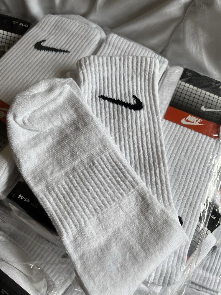 Nowe białe skarpety Nike wysokie bawełna
