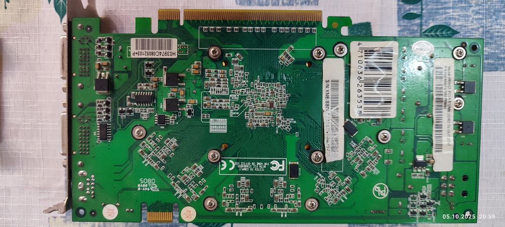 Відеокарта GeForce 8800 GT 512MB