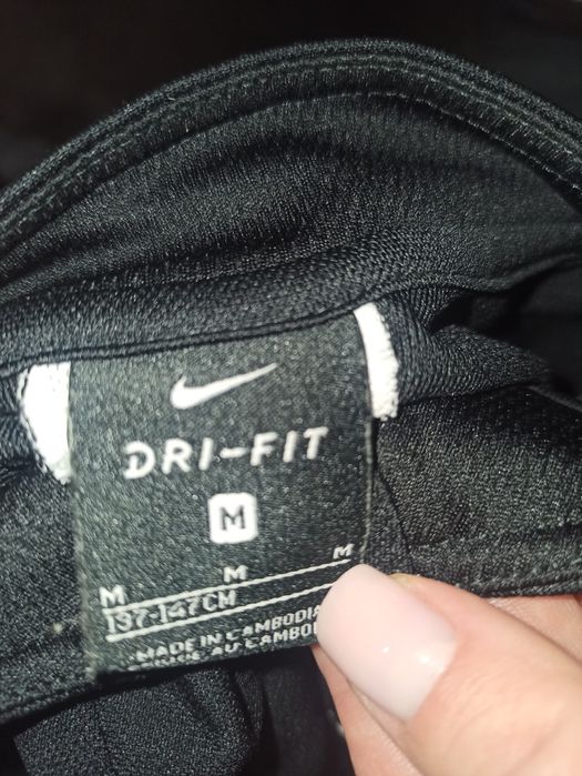 Продам костюм Nike