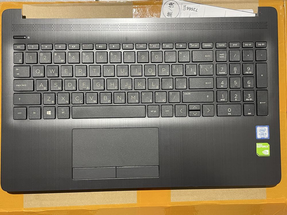 HP laptop 15-da0xx