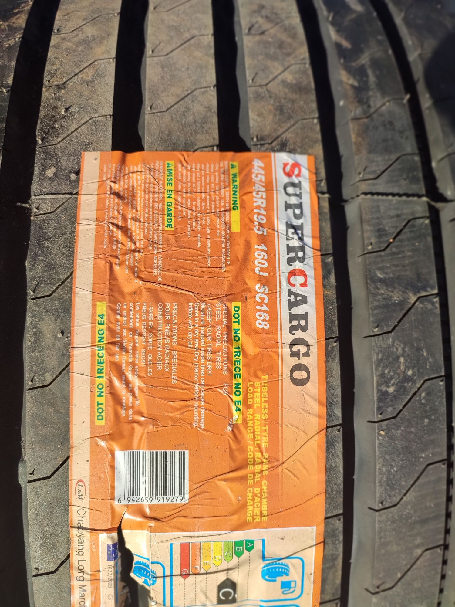 Продам шини на мегу 445/45 R19.5 Supercargo