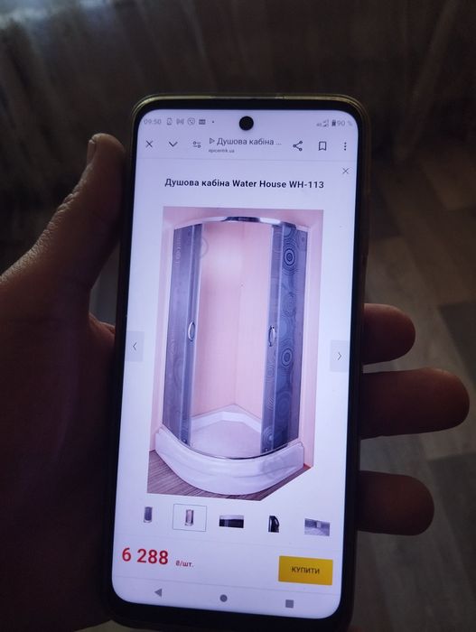 Продается душевая кабина новая в упаковке water house с поддоном