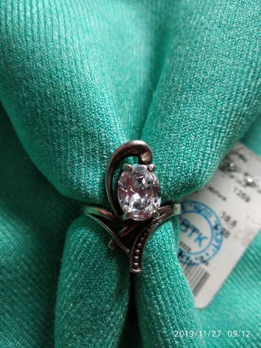 Серебрянное кольцо размер 18,5