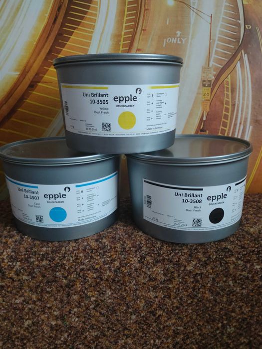 Краска офсетная Epple
