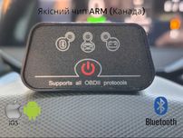 Автосканер Vgate iCar 2 - ELM327 BT 4.0 iOS / Андроїд, + автосон