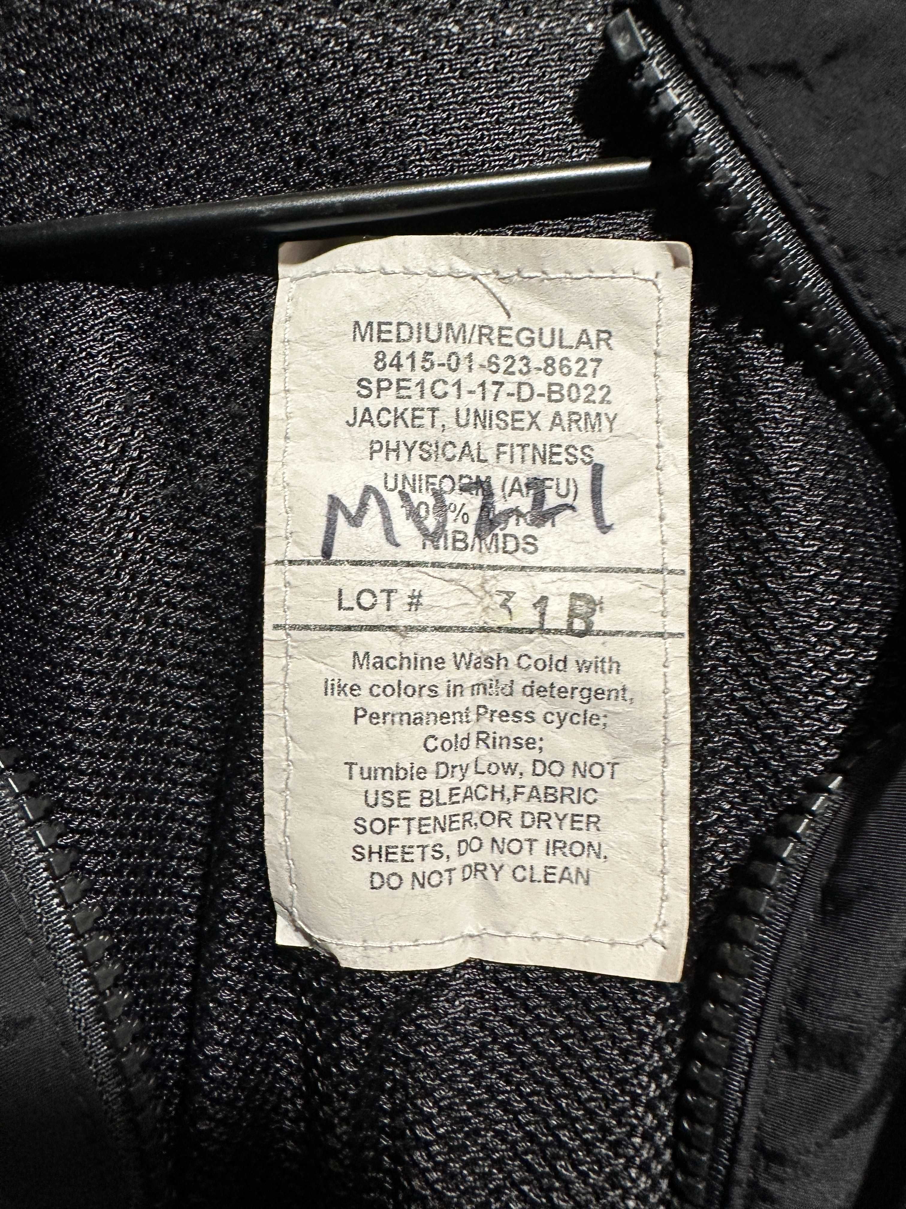 Тренувальна куртка армії США US ARMY APFU Physical Fitness PT Jacket