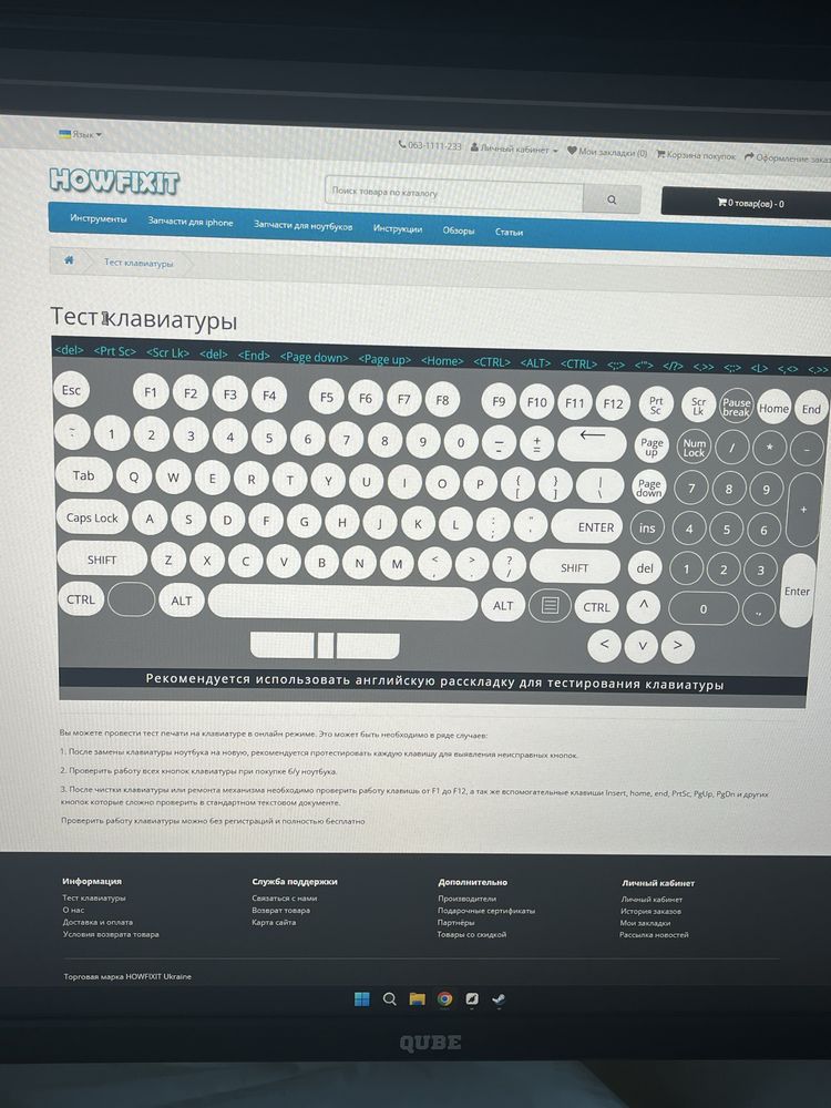 Бездротова клавіатура Ajazz AK820Max (Box switch) Клавиатура Аджазз