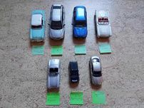 Siedem autek: Chevrolet, Volvo, BMW, Ford, Mercedes, Jaguar