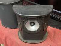 Monitor audio Br-fx