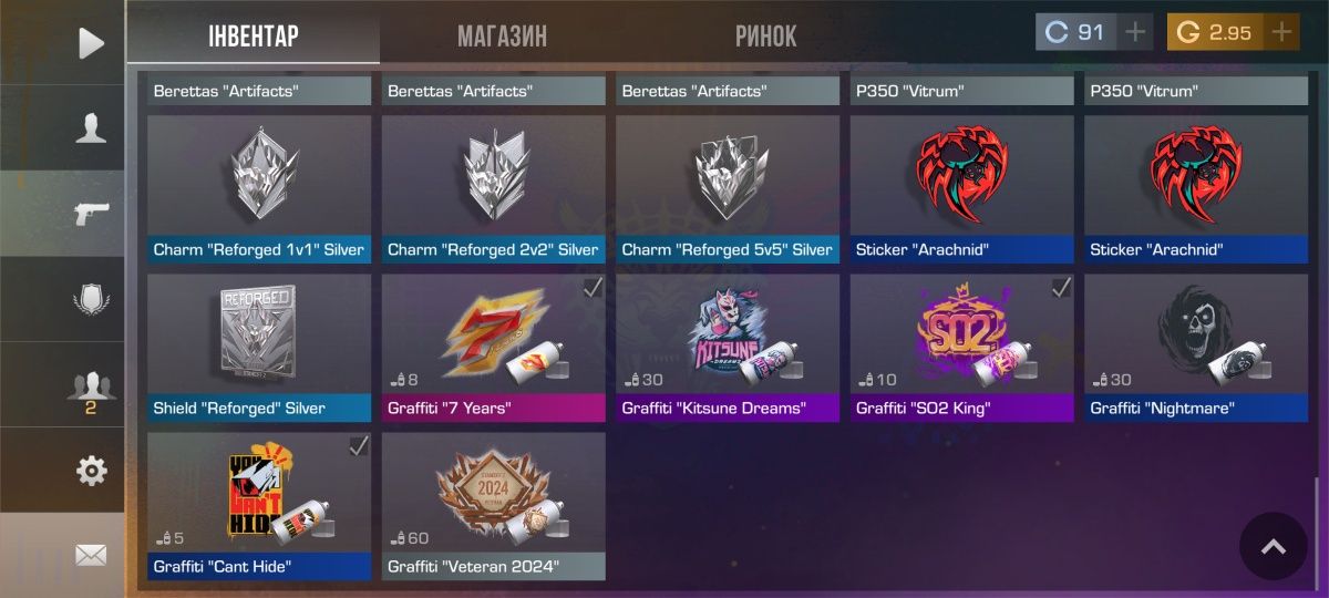 Продам ак Standoff 2
