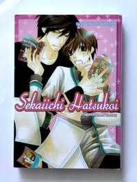 Manga BL Sekaiichi Hatsukoi